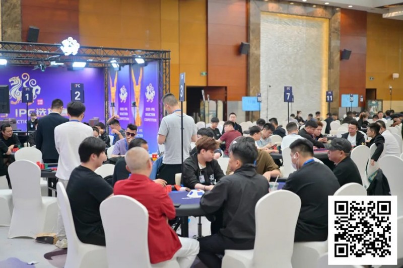 【EV扑克】2025IPG选拔赛合肥站 | 第三轮结束8人FT悬而未决,任彬文一骑绝尘,携727.5万计分领衔最后13人开启明日大决战!