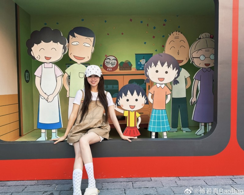 主持baobao晒照:节日快乐 快乐五月