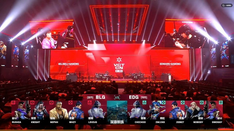 火力凶猛🤬EDG粉丝狂喷管理层：研究战术精力有发微博一半吗？