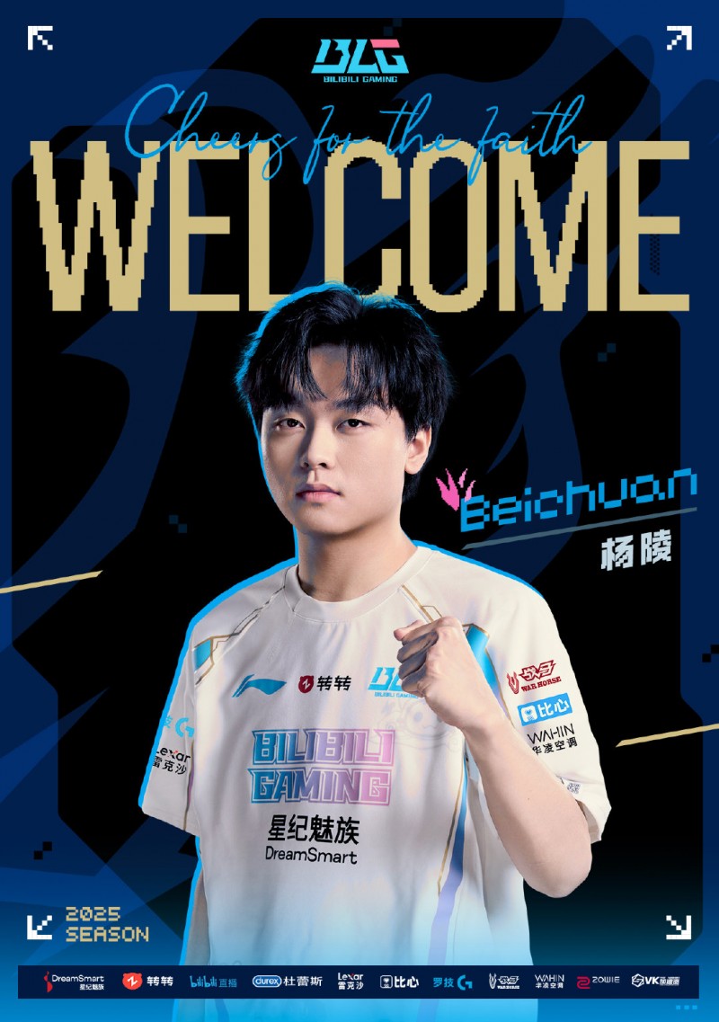 和队友赛后画风还不一样！北川赛后更博：赛季还长，我们继续冲！