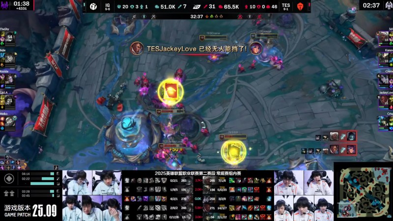 EDG的太能送了😧Jiejie/Meiko决胜局送上1-21,TES全场仅31个头