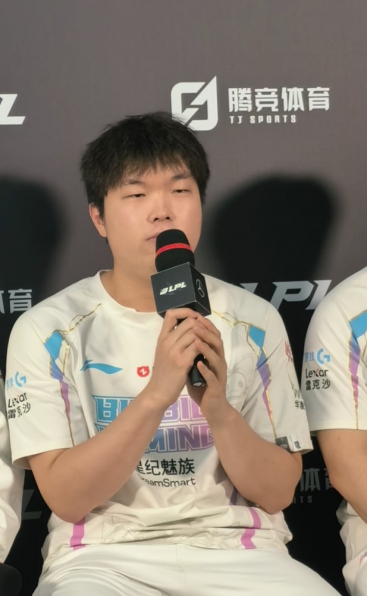 很有气势！Bin：有信心保持连胜 即使我对线很强 也要警惕换线