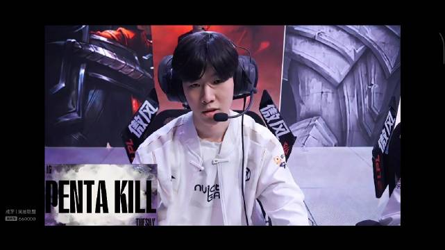 春风少年！瑕不掩瑜！Theshy狼母游龙，慎一打三，格温边带牵制！