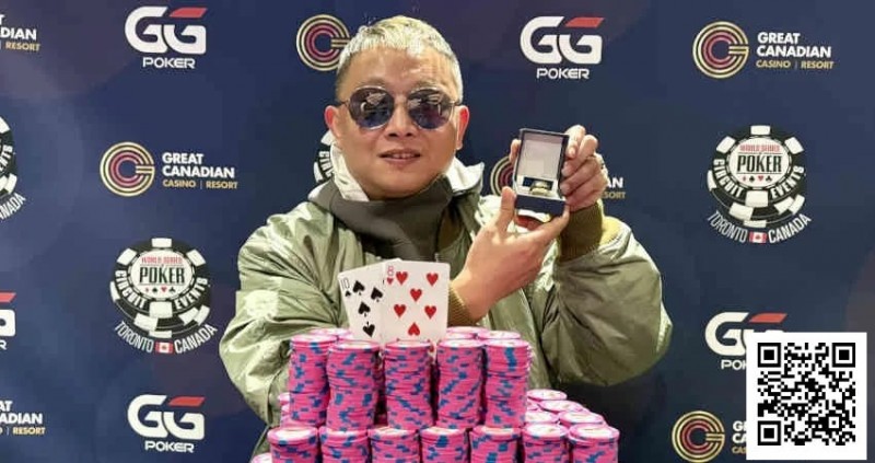 【EV扑克】阮鹏翔:首位在加拿大拿到WSOPC冠军戒指的中国选手,十年磨砺终成传奇