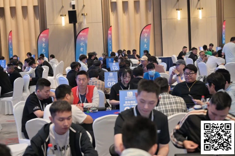 【EV扑克】2025阳羡智竞嘉年华|大赛启幕,开幕赛78位好手激战10小时,孙健成功夺魁!