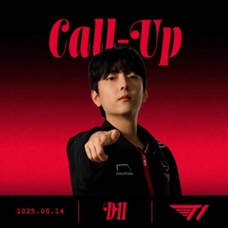 这次换瓦了?T1无畏契约:青训选手DH上调一队 EWC预选赛出战