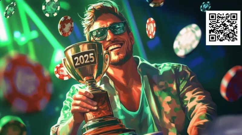 【EV扑克】如何在2025年成为一名盈利玩家？难是难但也有办法