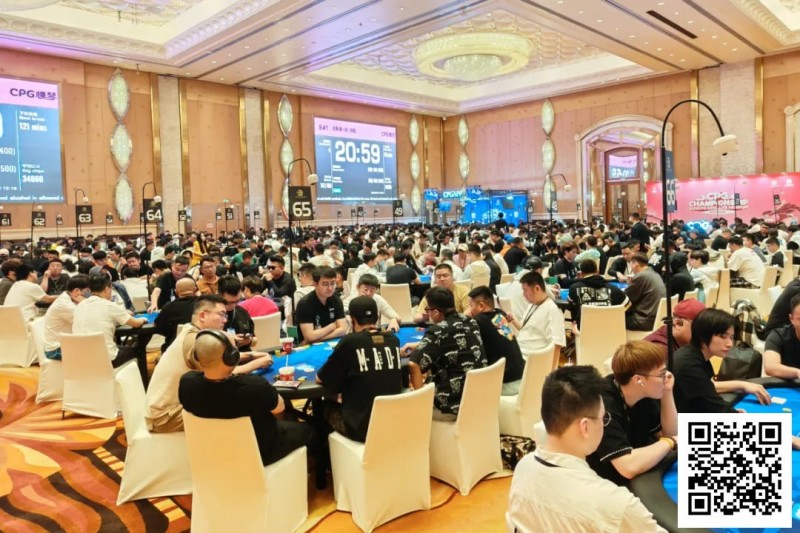 【EV扑克】CPG横琴选拔赛 | 盛况空前!主赛第一轮B组1016人参赛创新高,朱泽清45.5万记分牌数量领跑259人晋级