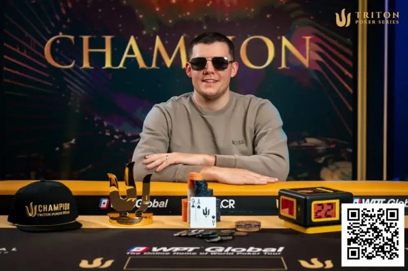 【EV扑克】Triton 黑山|神秘赏金赛全场高能 Jesse Lonis混战中夺冠