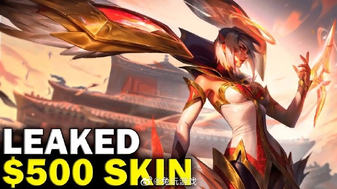 Uzi名人堂皮肤疑似确定！巴西媒体BigBadBear爆料为VN与卡莎