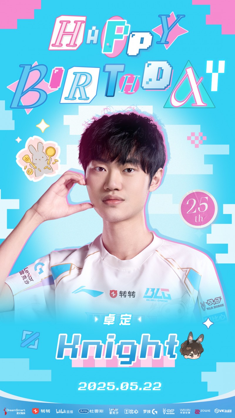 中生代了！BLG祝福左手25岁生日快乐：卓然自立，峡谷万千风霜，我自为峰