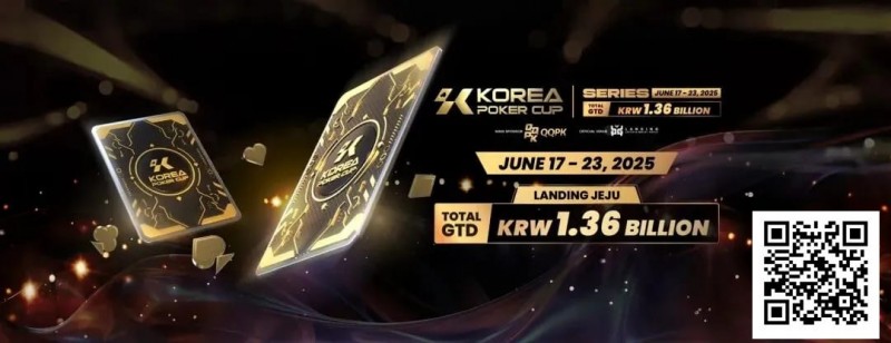 【EV扑克】KPC精彩回顾:精彩手牌激烈碰撞!QQPK独家赠房 & KPC大牌奖励双重加持!