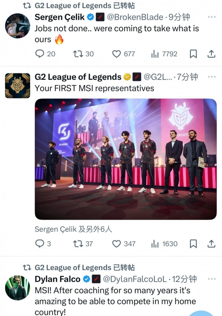 进决赛后BrokenBlade：任务还没完成 我们来夺走属于我们的一切了