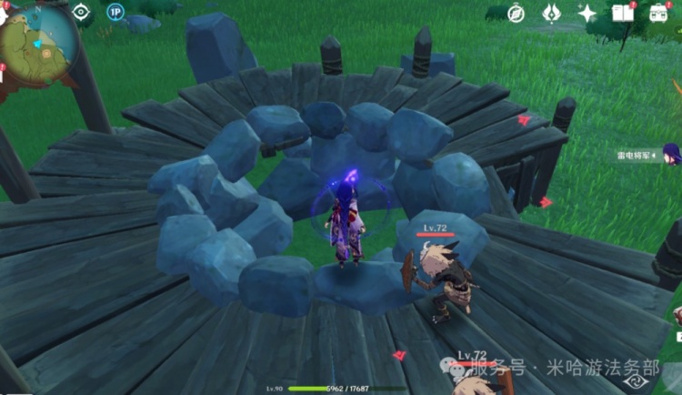 米哈游法务部:原神“大世界消除”外挂案告破 斩断多省黑灰产链