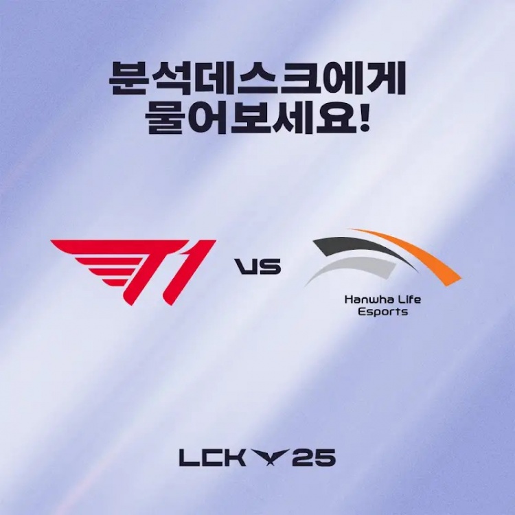 🎮宙斯奥恩羊神开天 小吕布遭锁被融 Faker两把0作用 HLE横扫T1