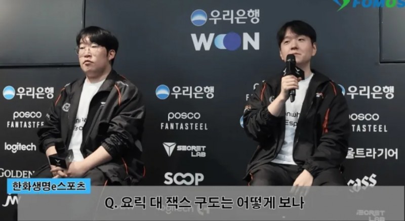 看穿T1！DanDy：今天BP不完美存在失误，预判到对方可能选出千珏