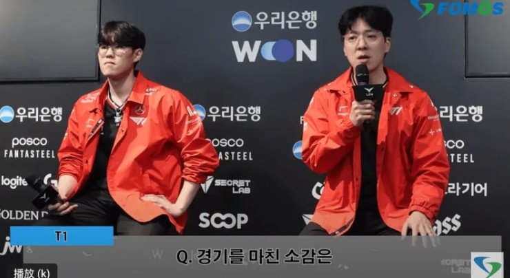 Oner:优势时大家各自有想要的东西,太贪心了才导致崩盘