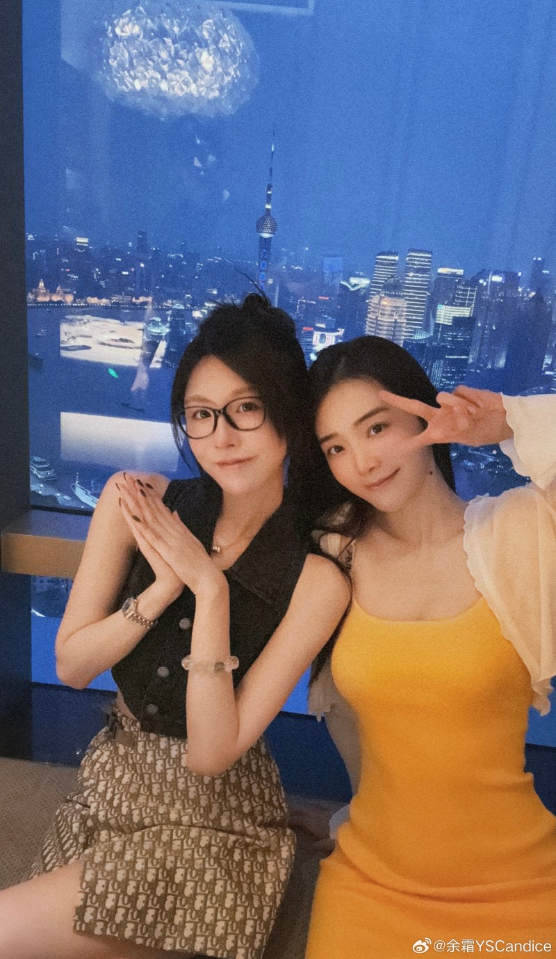 身材这一块！余霜更博晒照：爱上户外运动了了了了！！！