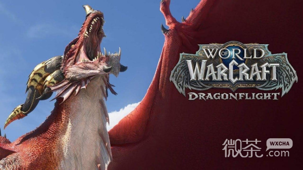 《魔兽世界》10.0高纤维树叶获得方法攻略