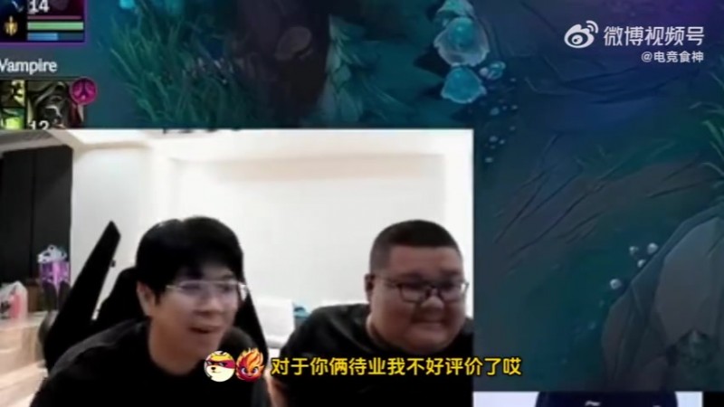 TES为什么不是清华🤪Wayward：TES今年夺冠就老实了 一个个清算