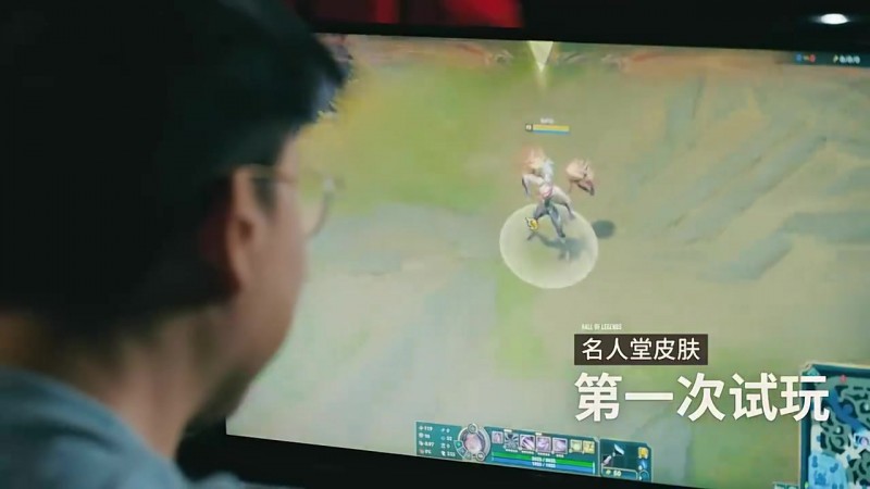 Uzi名人堂皮肤幕后故事：调试与打磨让传奇绽放风采