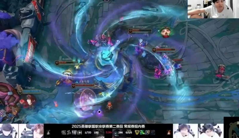 Letme：BLG回来了！后天AL等着吧，时间会证明一切！