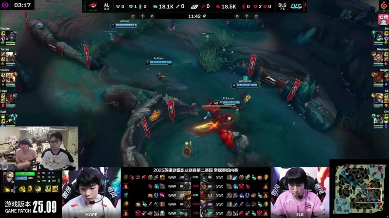 真回来了！姿态看北川爆Tarzan BLG横扫AL：Bin哥果然没骗我们！