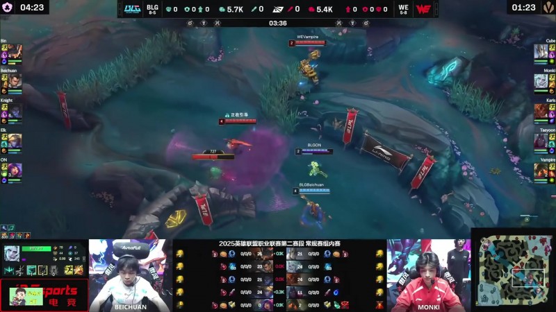 K神看BLG有惊无险战胜WE：WE决策太离谱，这怎么可能一波！