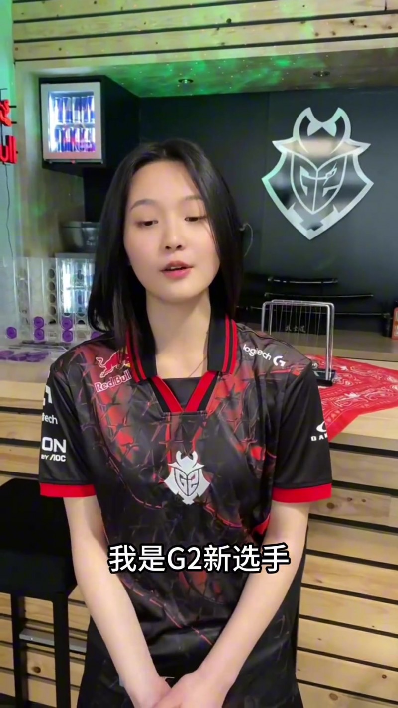 瓦学弟的妈妈这不就来咯！G2更新华裔美女瓦罗兰特女队选手AKITA自我介绍视频