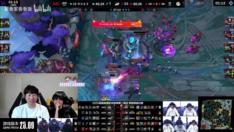 Ning：IG前四很乐观 最大竞争对手都歇了 cvMax被踢是JDG最大转折