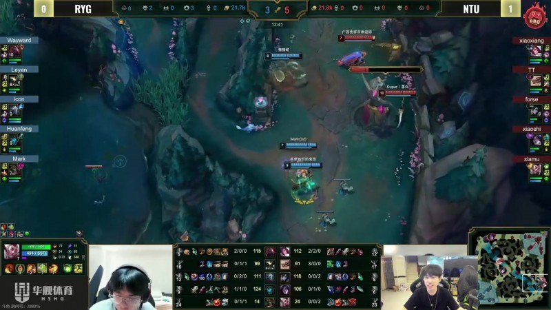 Doinb看icon比赛官方直播间跟弹幕对线没绷住：还能这样玩的吗！