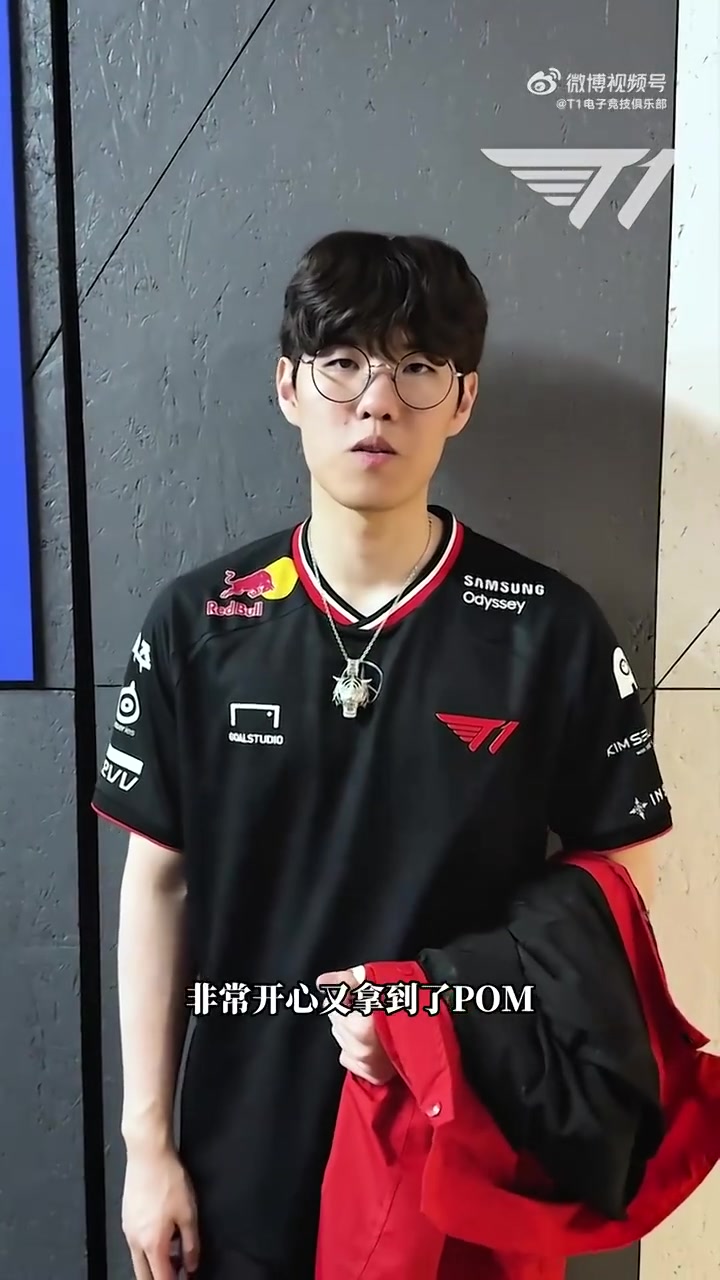 Oner选手POM采访：希望比赛都可以赢下来 努力争取去MSI