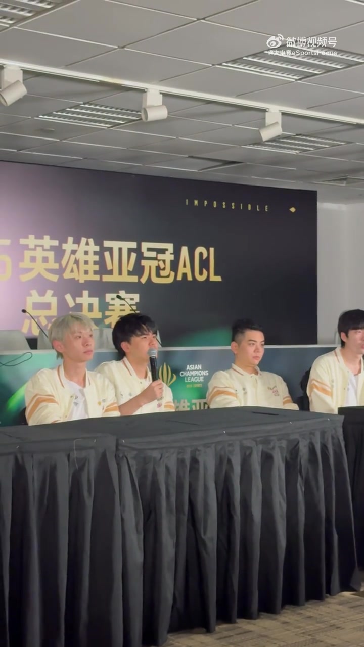 还是要避嫌的！Lwx：联赛跟我没关系 我又没在打！