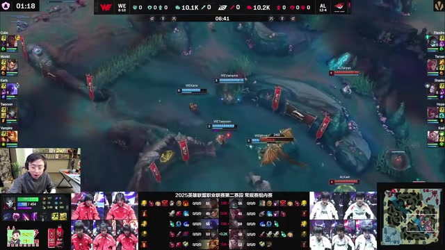 水晶哥看香克斯发条7-1干碎WE：AL打的就是公式化，纪律性拉满！