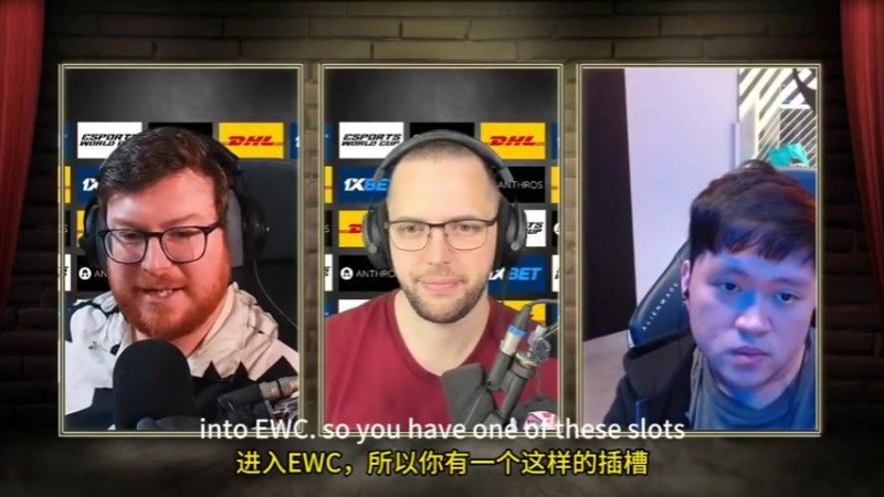 战车石油杯有希望！XG若能进梦联前三 EWC名额可顺延TideBound