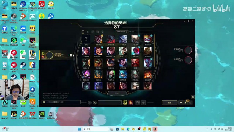 米勒和记得SOLO盲僧被双擒！米勒：我连二哥都打不过了 退役了