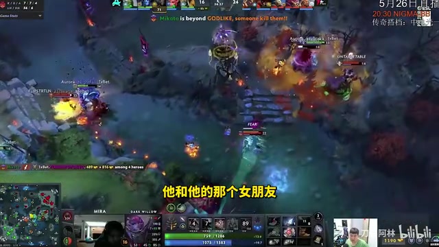 解说杰出点评mmmm被封禁后喊冤事件：在三个假赛队打过 很难自证