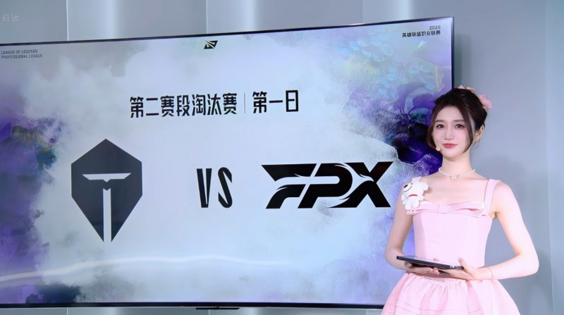 小悠珊珊晒照：迟来的端午安康 宝子们假期愉快～