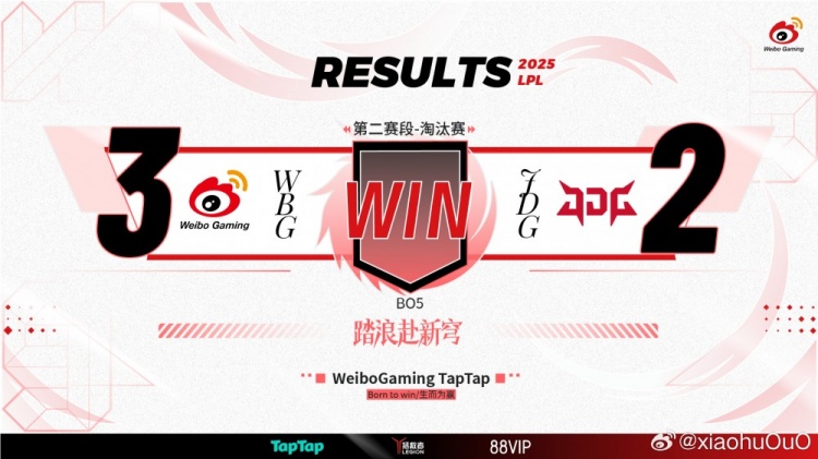 Xiaohu赛后更博：下次🥚必须来个mvp