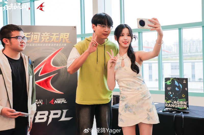 永劫无间美女主持娅鸽晒照：谢谢劫宝们陪伴！爱你们！下次线下见啦！