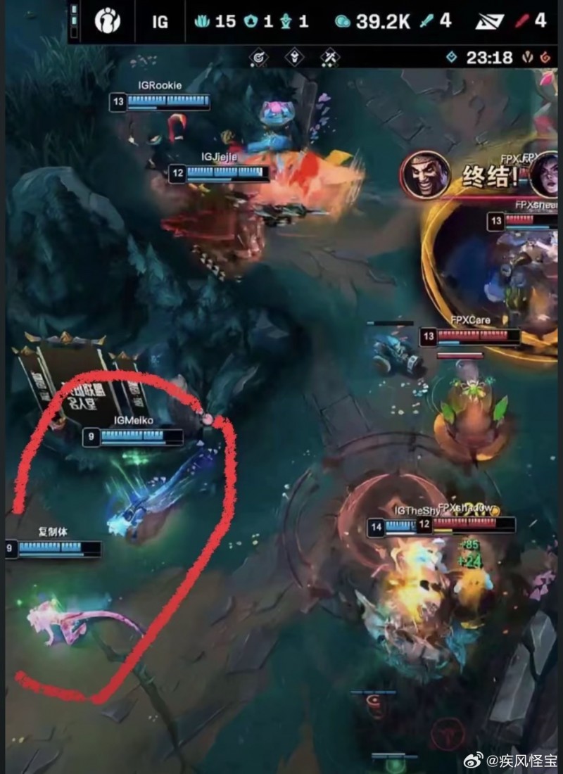 这操作多少有点变态!Meiko妮蔻团战开W 治疗给自己的分身加血