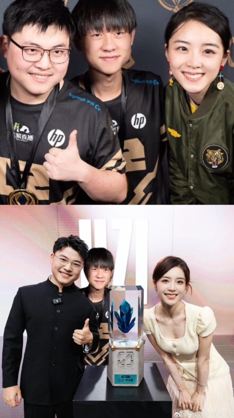 又有新皮肤!余霜晒照:是uzi,是简自豪,更是青春呀!