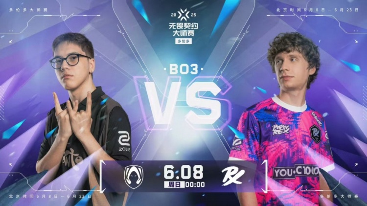 🎮这就是枪男队!PRX无解枪法全员在线拿下首胜!PRX 2-0 TH