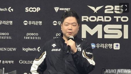 KIM:和LPL队伍打了很多训练赛,他们非常强,我们互有胜负