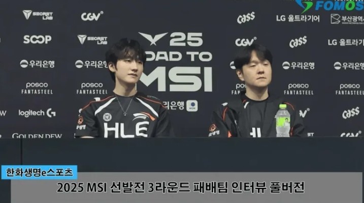 Peanut：KT气势强劲T1大赛舞台表现强，无法预测谁能晋级