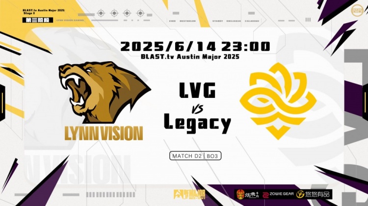 🎮国图恐怖如斯!三叶+Emilia沙2双双游龙 LVG暴打Legacy赢图一