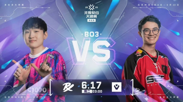 🎮PRX图一碾压图二摇头拆包险胜与狼队会师胜决!PRX 2-0 SEN