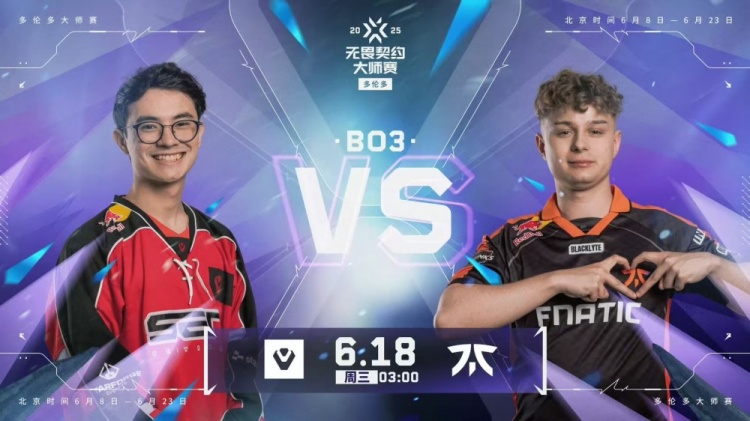 🎮法爷大狙尽显锋芒!FNC拿下SEN继续前行!FNC 2-1 SEN