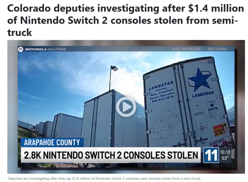美国近3000台Switch2被盗：总价值约140w美元💰