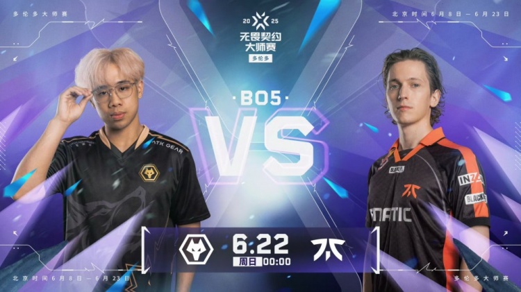 🎮有数值怪怎么打!kaajak无敌残局拿下狼队!FNC 2-0 狼队